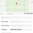 封闭式兑换  封闭式商品卡兑换平台 (SaaS - 公众号 & 小程序) | 前端负责人
