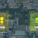 东营市智慧社区