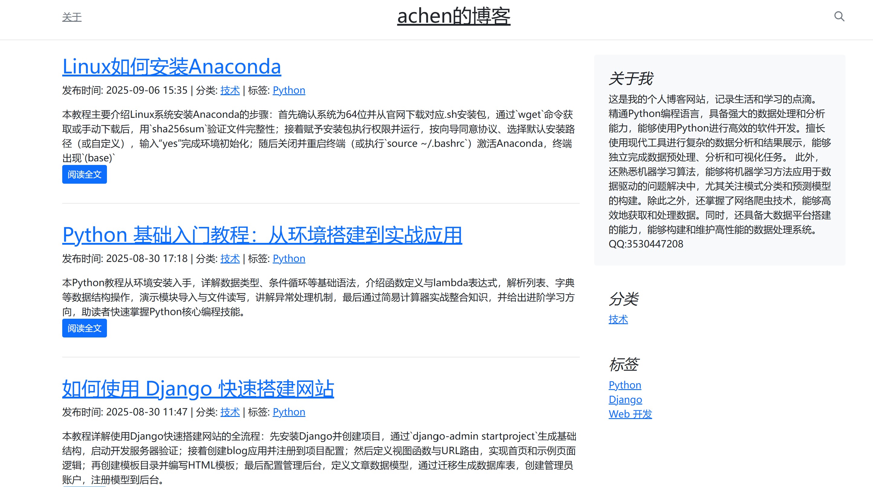 链接图片