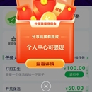 闲呀