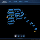 智慧社区系统