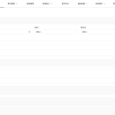 基层AI辅助诊断系统