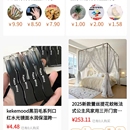 米宝商城