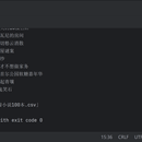 豆瓣小说公开数据爬虫