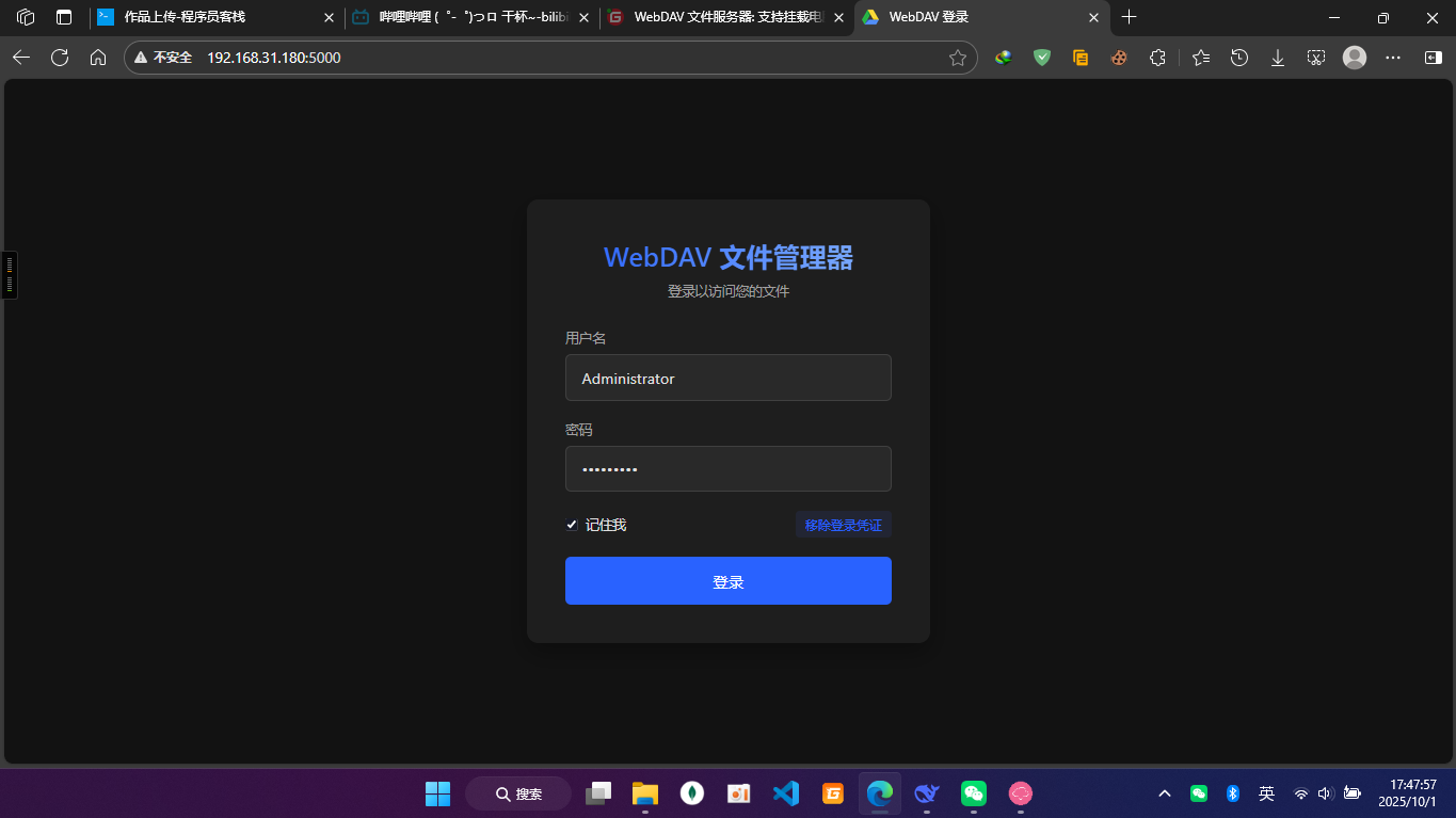 链接图片