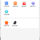 鼎升台球