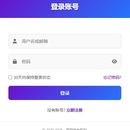 我家乡的网站