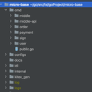 自动签约代扣微服务
