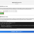 mysql_mcp_server_pro