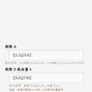  数学派