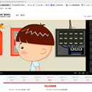 CDN-流媒体内容加速