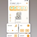 惠尔顿