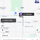GoFun出行