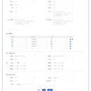 九州优护后台管理系统
