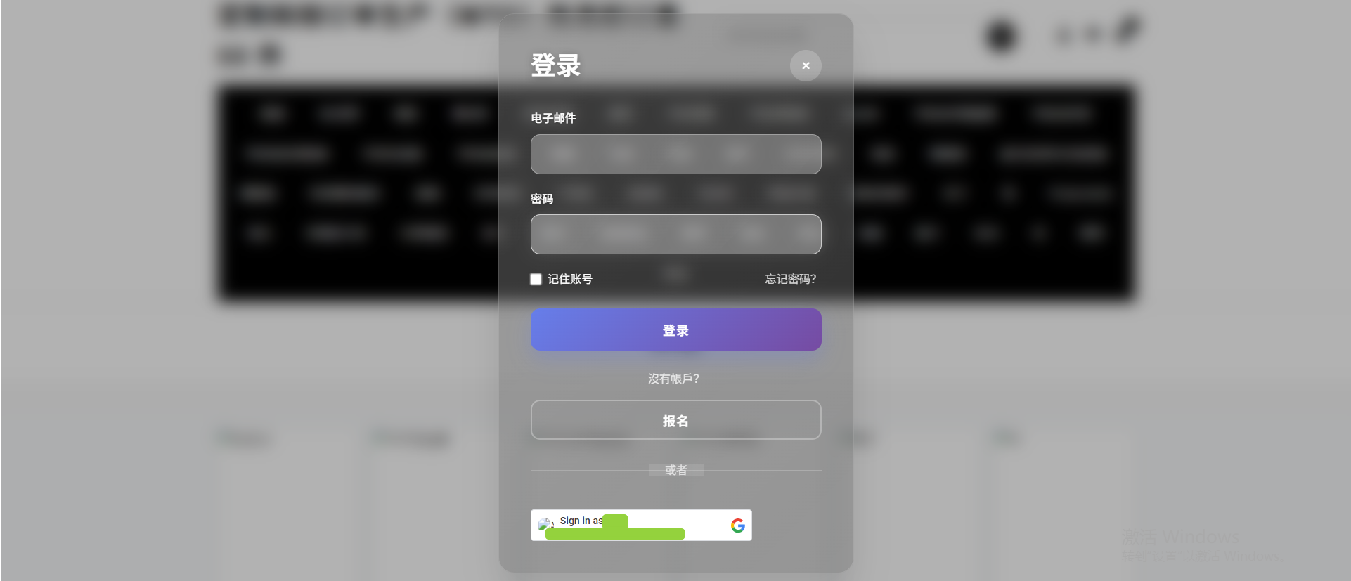 链接图片