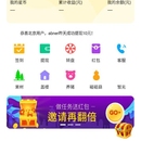 星福利