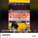 游戏分发APP
