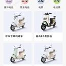 经销商订货到绑车核销一体化平台