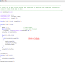 MCU芯片量产之前全功能(包括所有外设)验证