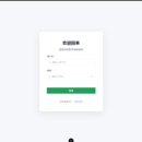 全栈笔记管理系统