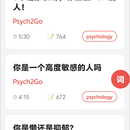 English Speaking Trainer