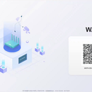 全网管理系统（PC）