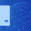 区块链服务平台（Baas）