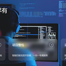 Playwright数据收集、Pandas数据清洗