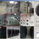 轨道机监控系统