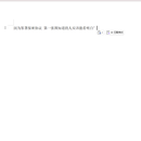 企业金融服务系统