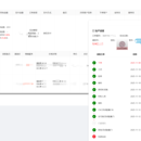 铨洲平台 - 非标零部件一站式智能打样与定制平台