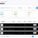 在线教育平台开发