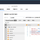 TEM放空自习室小程序
