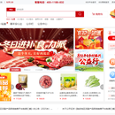 某扶贫电商平台