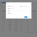 高校水电表计费项目