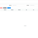 康吉圣电镀MES+WMS系统