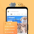 宠明app