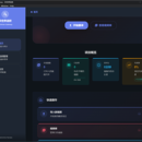 Aniverse Gateway 异世界语桥