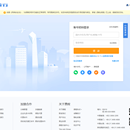 用户中心、支付中心等基础业务系统开发和高质量交付