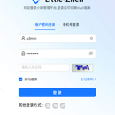 小臻后台管理系统
