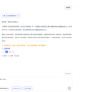 https://ai.everlaw.com.cn
