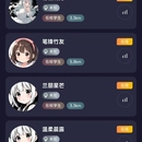 圈圈