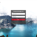 某银行供应链金融系统