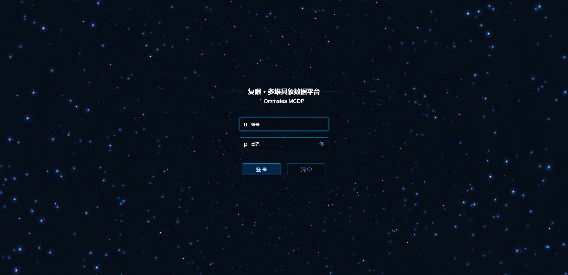 链接图片