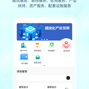 筑由里