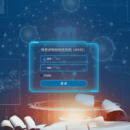 博雷诺智能制造系统（BIMS）