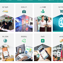 佰聆数据股份有限公司