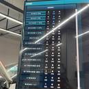 新能源汽车职业技术院长仿真培训系统