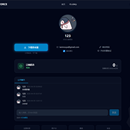 云下发网络验证系统