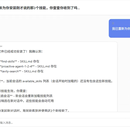 openclaw部署及自动化